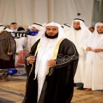 Mishary rashid al afasy